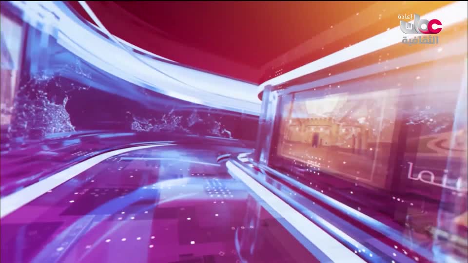 R1 برنامج/ أخبار الثقافة