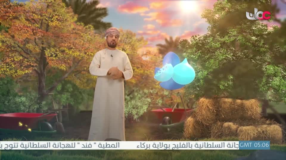 البرنامج العلمي - حصاد - الحلقة 12