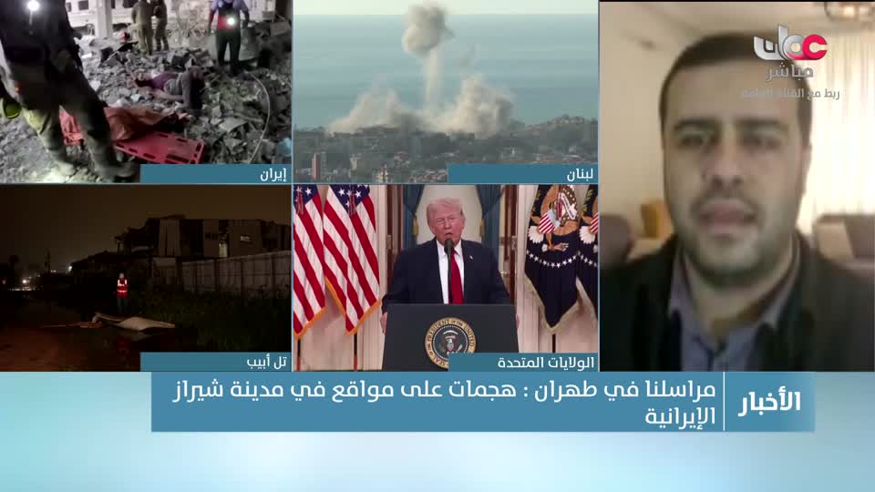 اخبار الثانية