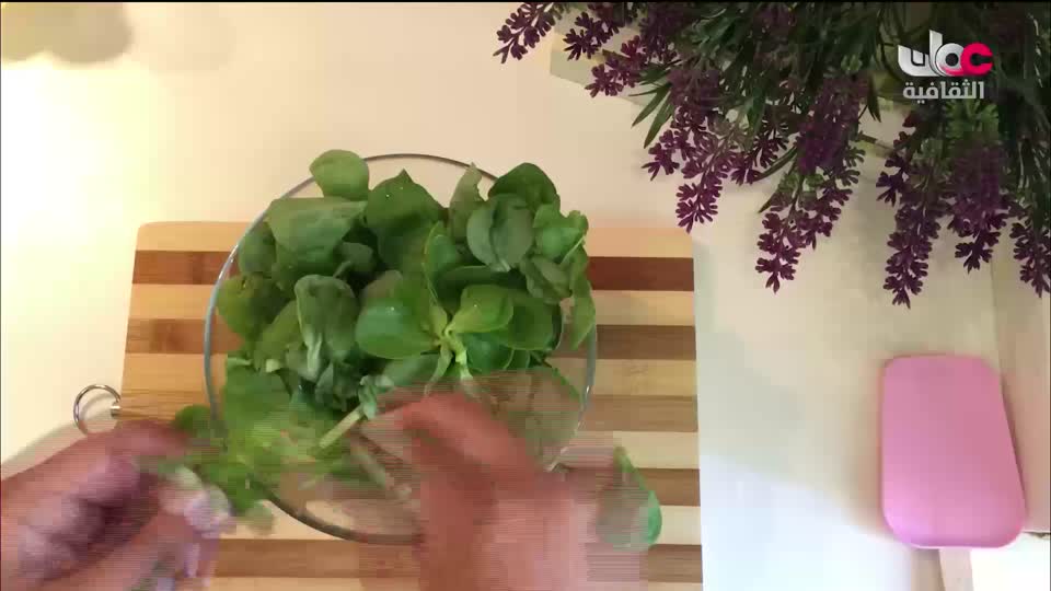 برنامج - فيتامينات - الحلقة 110