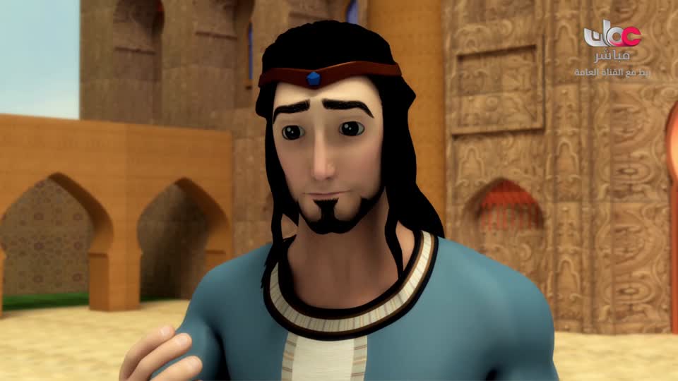 قصص الايات في القران - الحلقة 11