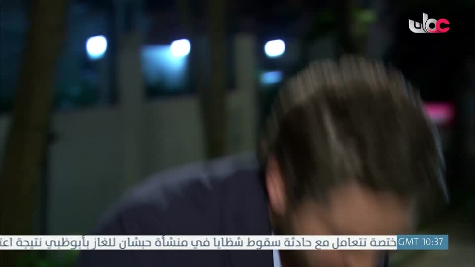 المسلسل التركي - عودة الروح - الحلقة 12