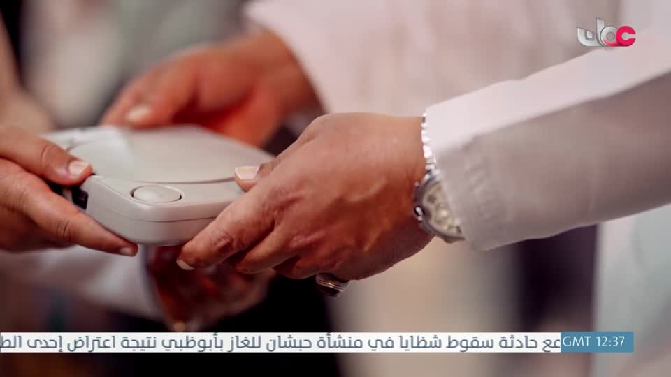 مسلسل الاطفال - حكاية جدتي - الحلقة 12