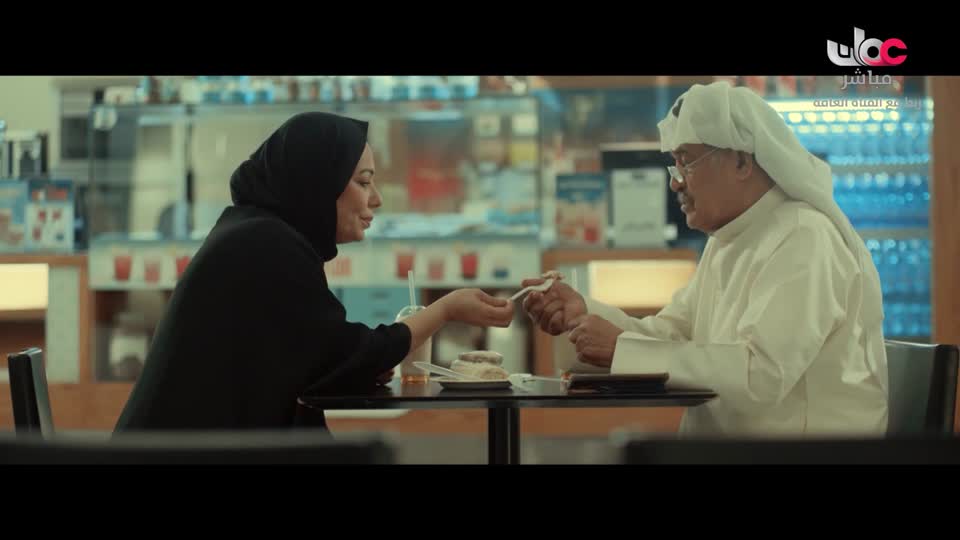 المسلسل الخليجي - خط أحمر - الحلقة 12