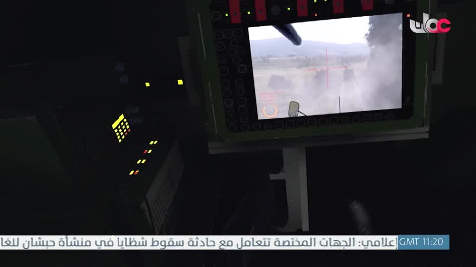 عالم اكثر اخضرارا