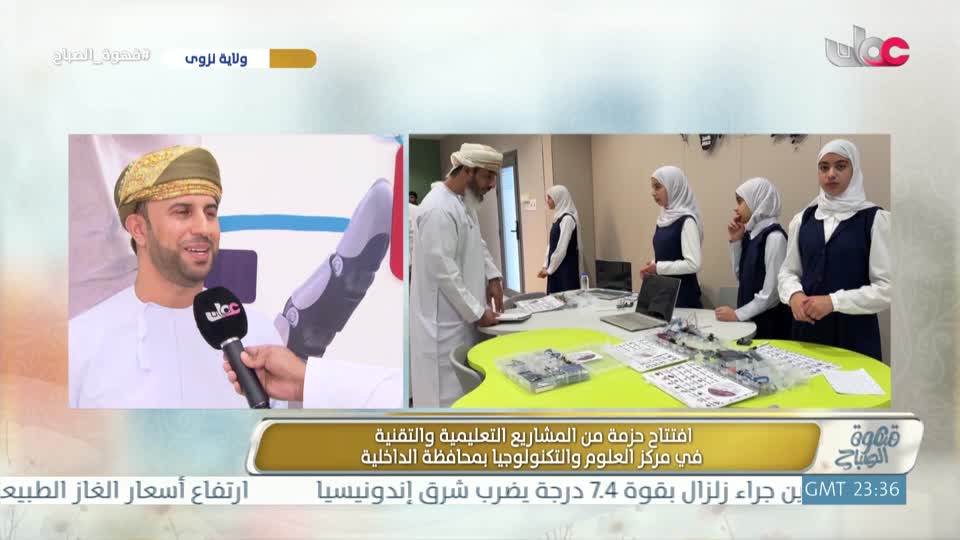 المسلسل المصري - فهد البطل - الحلقة 13