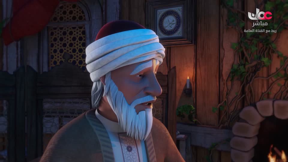 مسلسل الاطفال - الرحلة الى مكارم الاخلاق - الحلقة 12