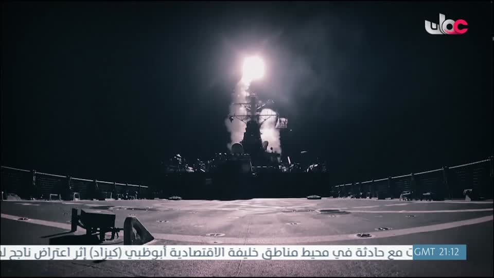 نشرة أخبار الواحدة