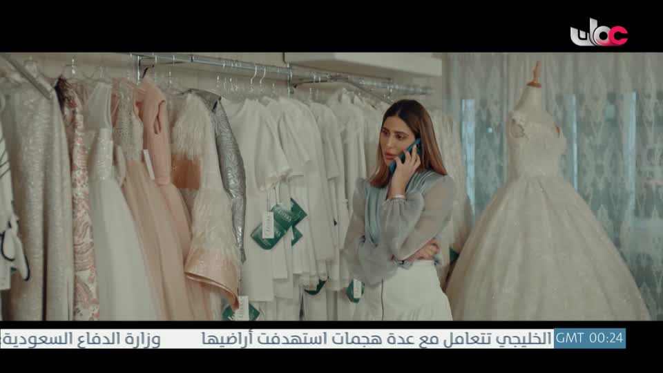 المسلسل الخليجي - خط أحمر - الحلقة 11