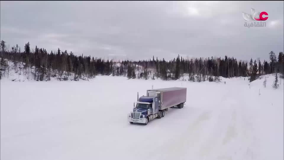 البرنامج الوثائقي - الأمن الغذائي - الحلقة 12