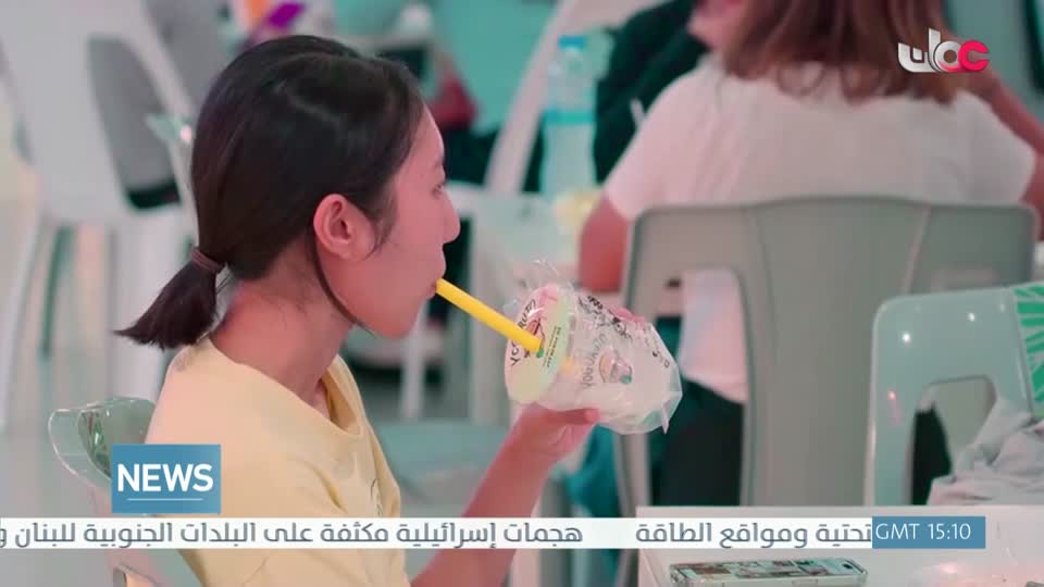 اللغة الانجليزية