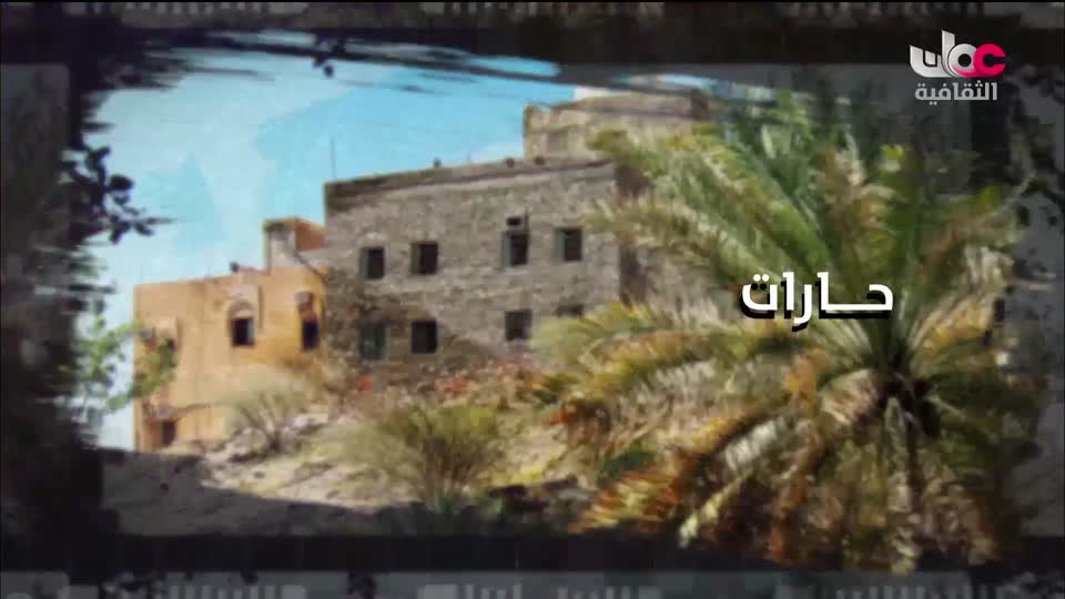 برنامج / بوصلة