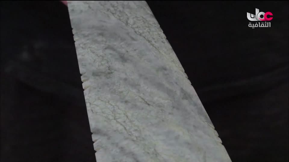 البرنامج الثقافي - رحلة الاستكشاف - 2026 - الحلقة 2