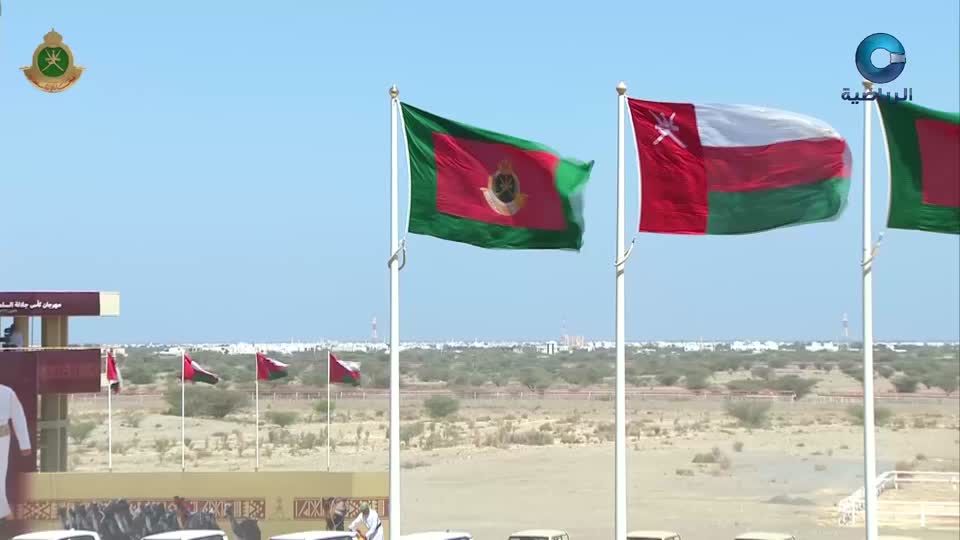 دورة الألعاب البارلمبية - باريس 2024