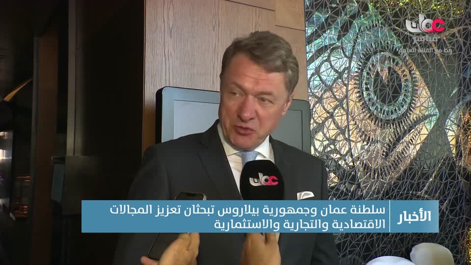 نشرة أخبار الواحدة