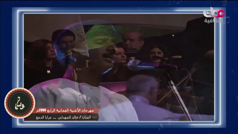 برنامج - فيتامينات - الحلقة 81