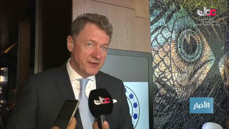 الحادية عشر