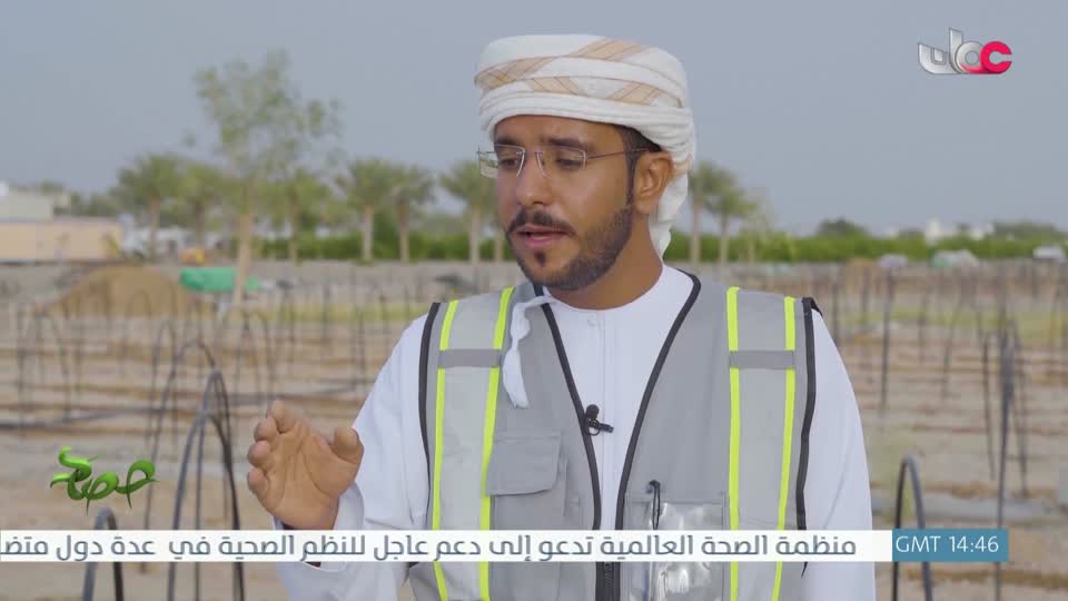 البرنامج العلمي - حصاد - الحلقة 13