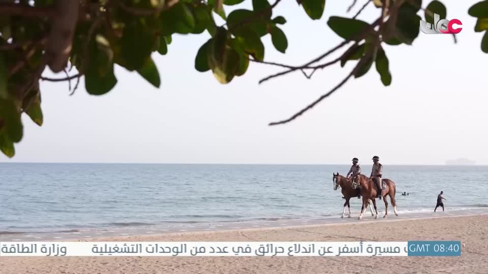 مسار/اما بعد