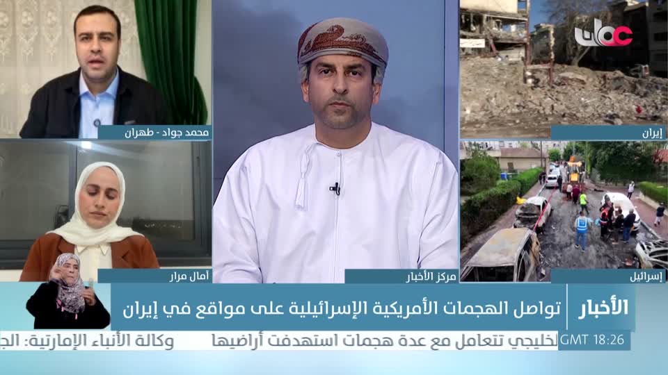 نشرة أخبار العاشرة