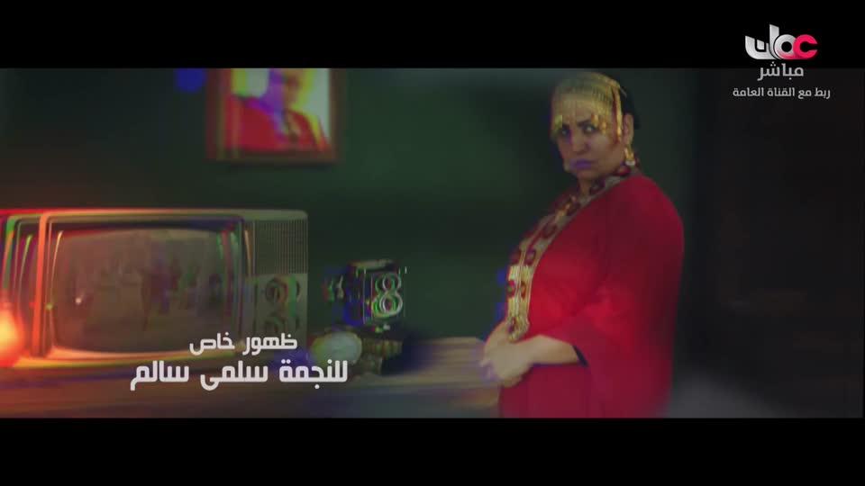 مسلسل الاطفال - الرحلة الى مكارم الاخلاق - الحلقة 12