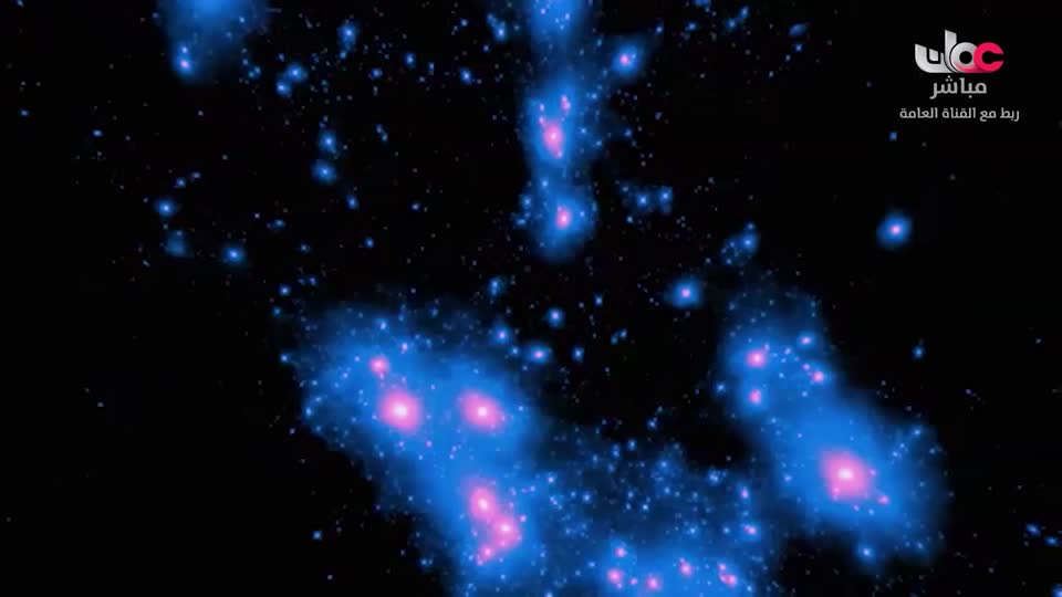 طاقة الحياة