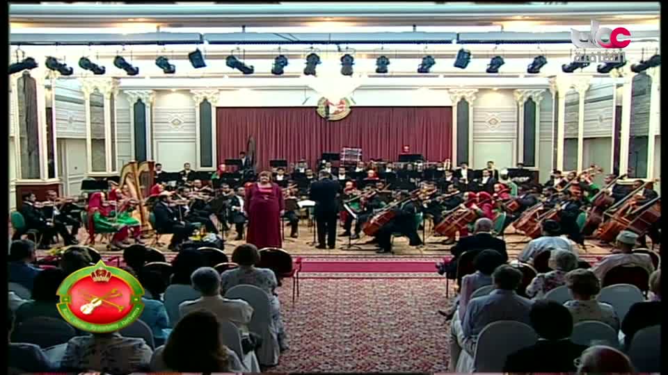برنامج/ الأوركسترا السيمفونية السلطانية العمانية