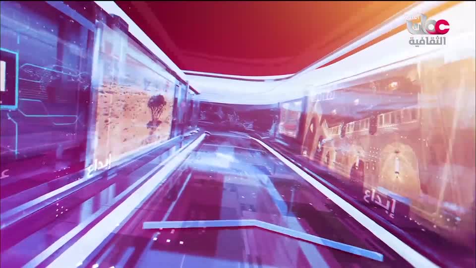 R2 أخبار الثقافة