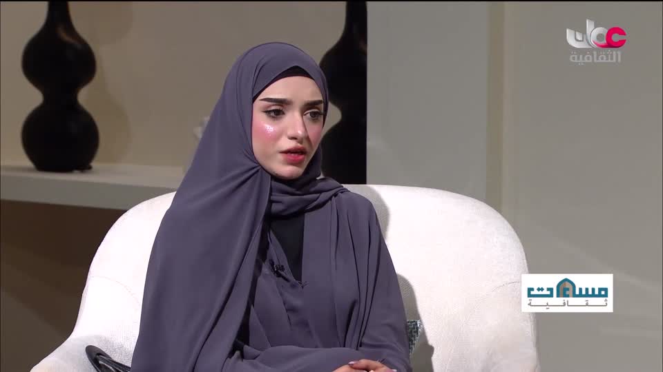 البرنامج الثقافي - كنوز من الموسوعة العمانية - الحلقة 13