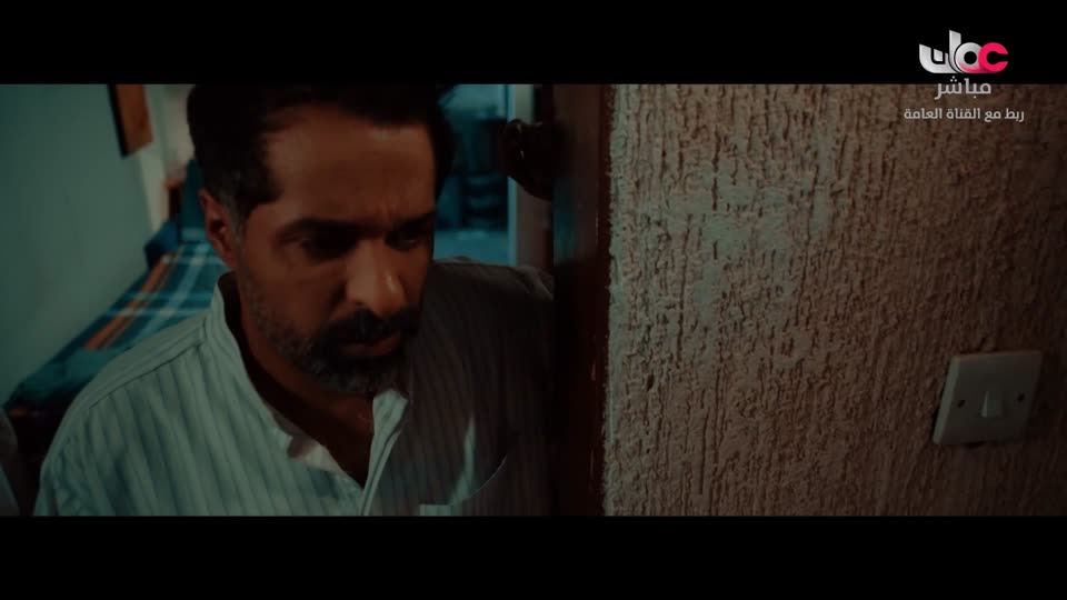 المسلسل الخليجي - خط أحمر - الحلقة 13