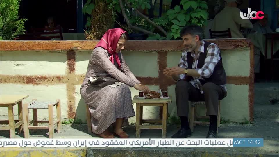 المسلسل التركي - عودة الروح - الحلقة 13