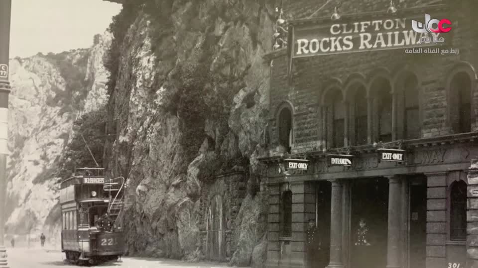 المسلسل المصري - فهد البطل - الحلقة 14