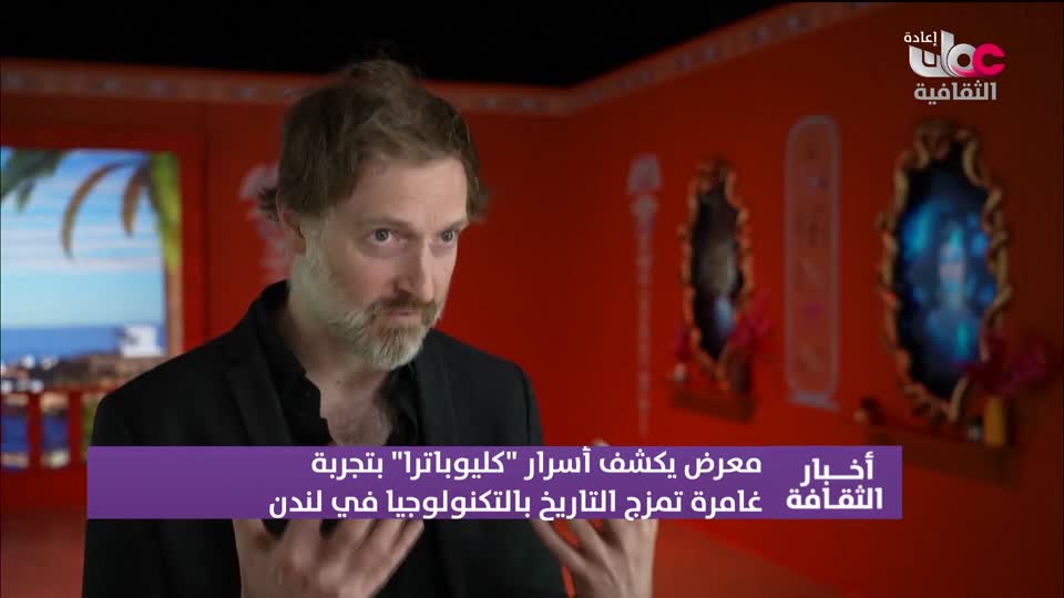 برنامج / الحفل الفني لفرقة البلد للموشحات العمانية