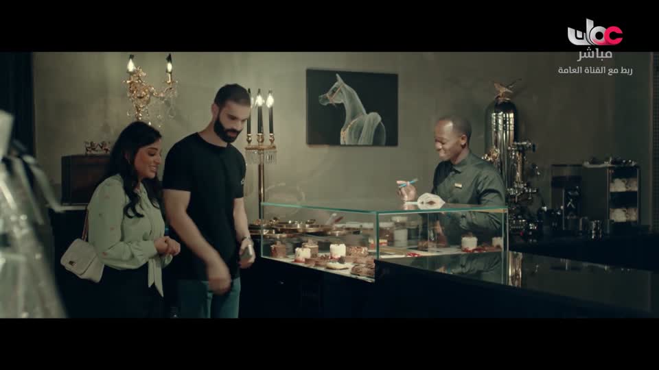 المسلسل الخليجي - خط أحمر - الحلقة 12