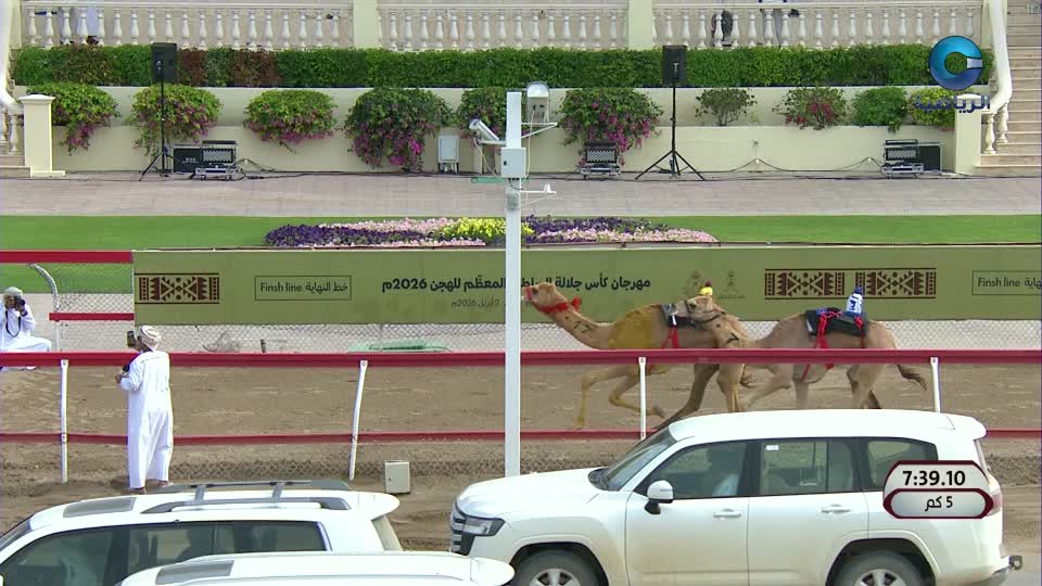 السباق الختامي لكأس جلالة السلطان للهجن - الفليج 2026 - الحلقة 6