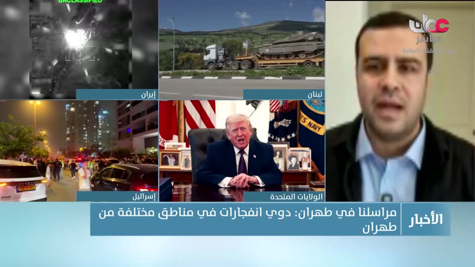 الحادية عشر