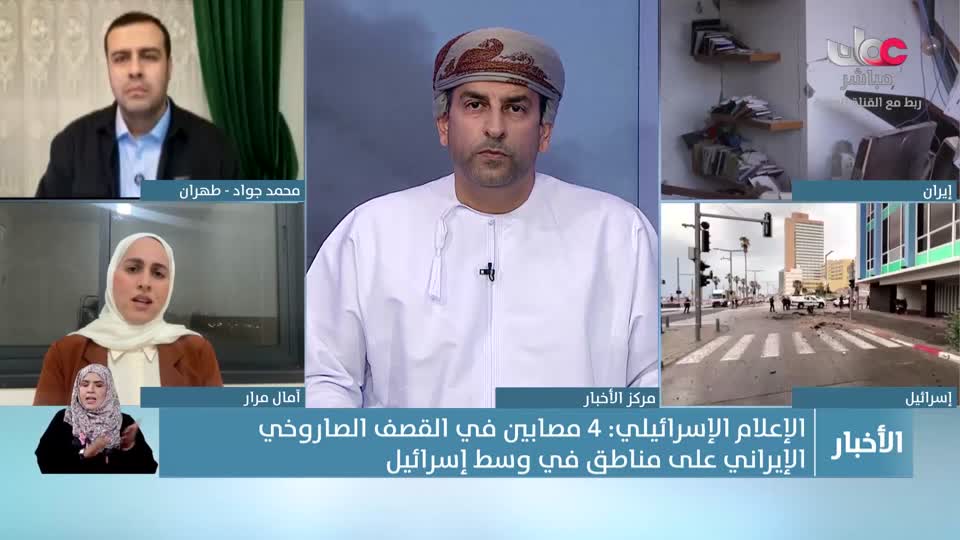 نشرة أخبار العاشرة