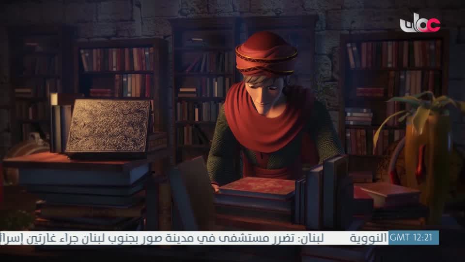 مسلسل الأطفال قنديل الحكايات : الجزء الأول