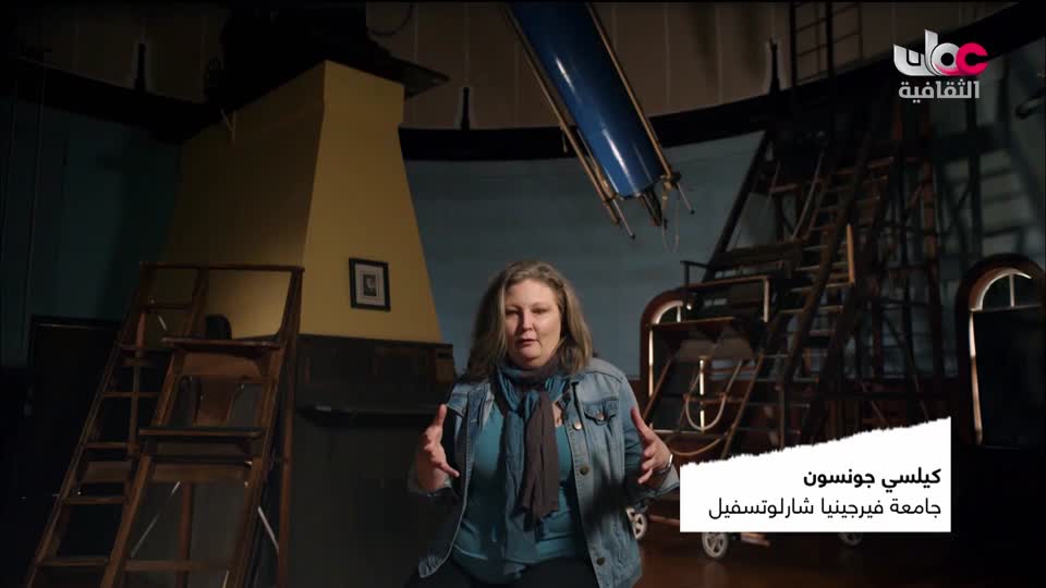 البرنامج الثقافي - عالم الأشجار