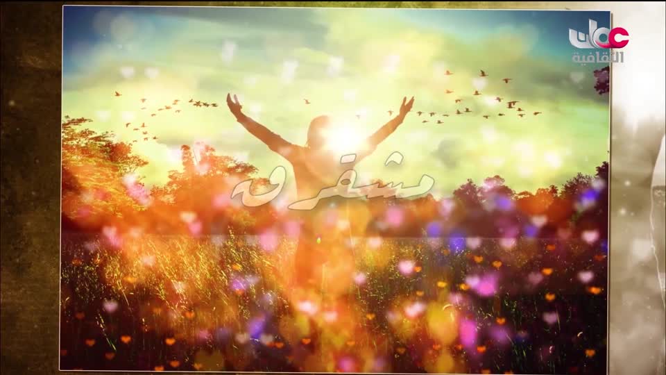 برنامج / بوصلة