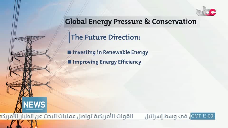 اللغة الانجليزية