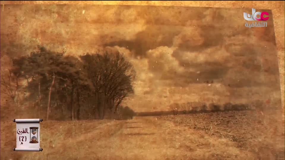 برنامج / أغاني مفرغة - موشحات - مركز عمان للموسيقى