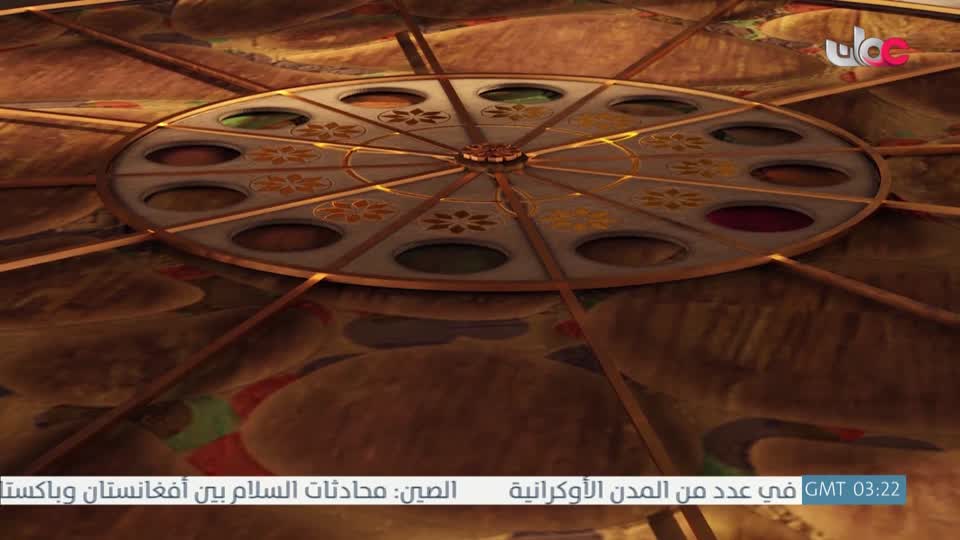 مسلسل الأطفال قنديل الحكايات : الجزء الأول
