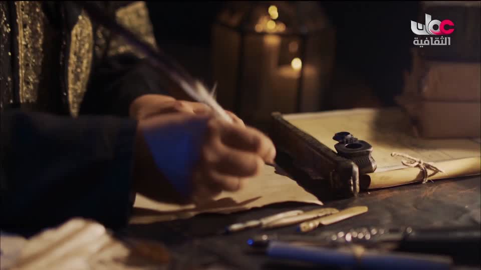 برنامج - كنوز الصحراء - الحلقة 13