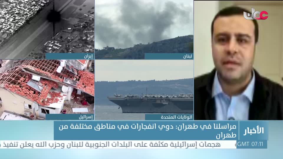 الحادية عشر