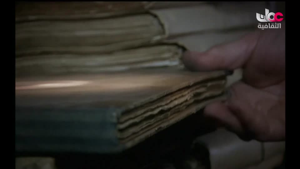 سبحانك ربي - الحلقة 15