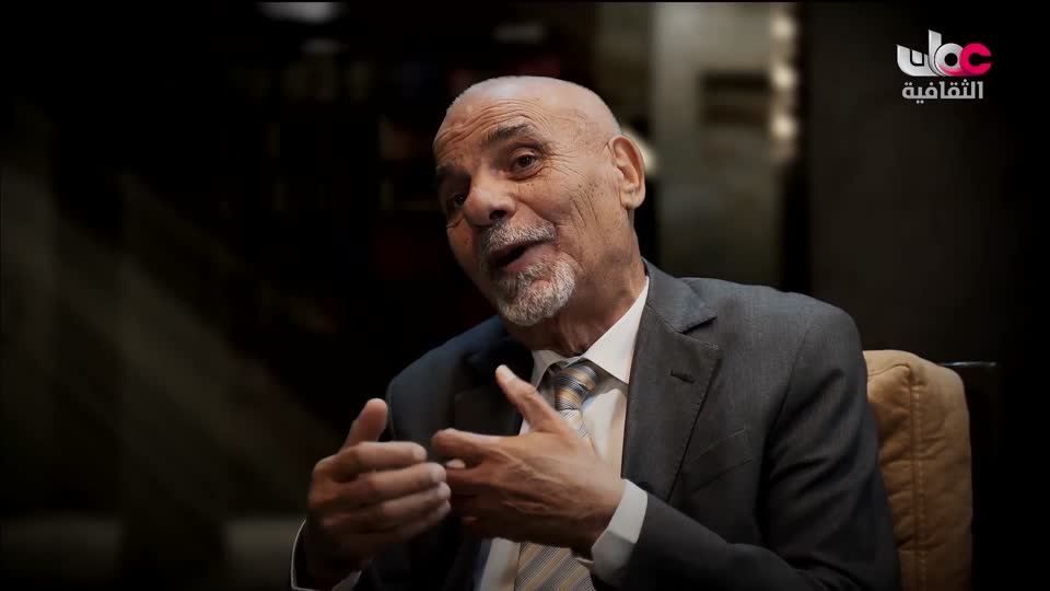 برنامج - غذاء وشعوب - الحلقة 13