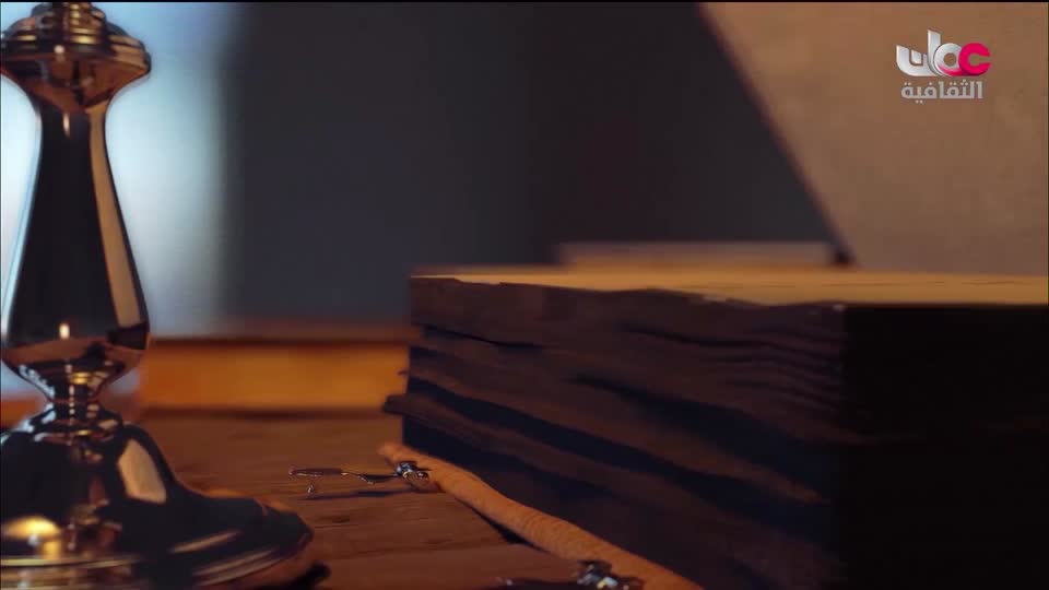 برنامج - خالدون في الذاكرة ج2