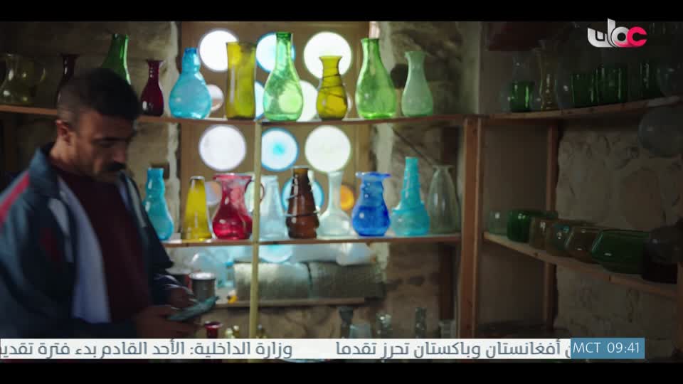 المسلسل المصري - فهد البطل - الحلقة 14