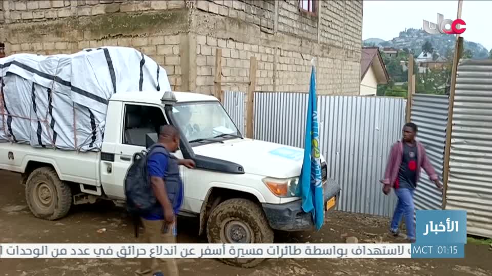 نشرة أخبار الواحدة